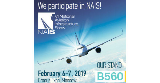 Visit us at Russia's most influential Aviation Industry event, NAIS, Feb. 6-7!