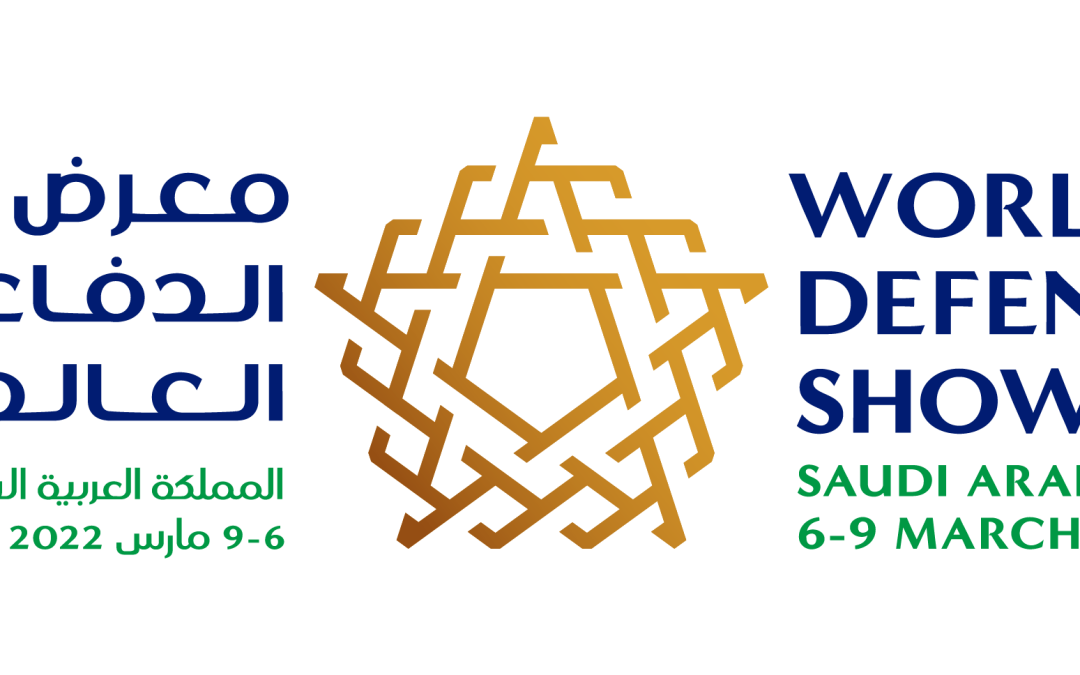 OCEM Airfield @ World Defense, Riyadh, March 6th – 9th, 2022