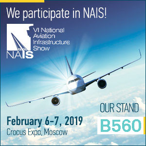 OCEM Participation at NAIS 2019